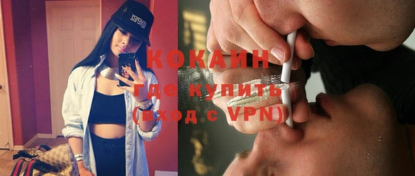 гашиш Навашино