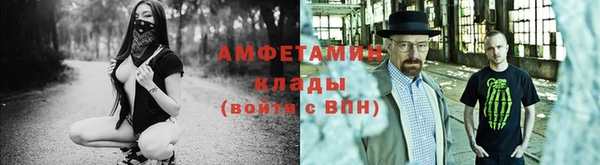 тгк Надым