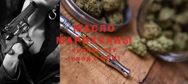 амф Наволоки
