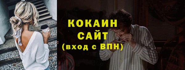 гашиш Навашино