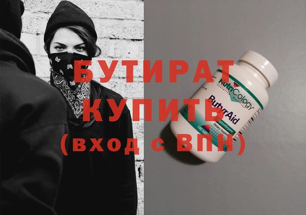 амф Наволоки