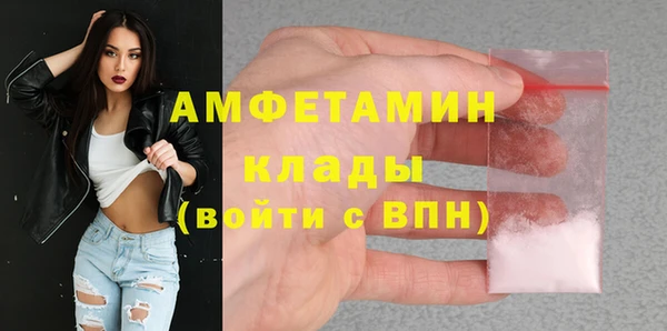 гашиш Навашино