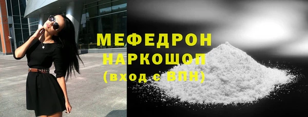 гашиш Навашино