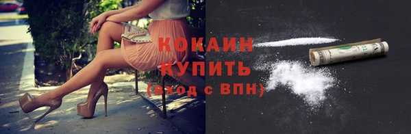 амф Наволоки