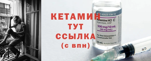 гашиш Навашино
