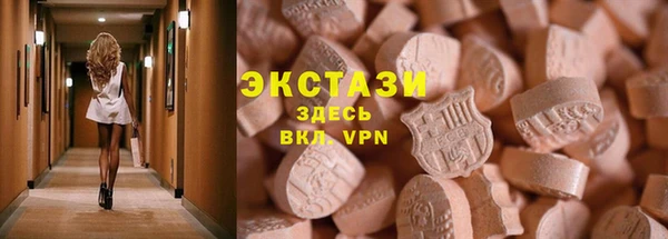 гашиш Навашино