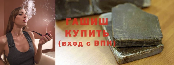 тгк Надым