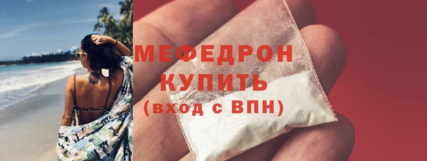 амф Наволоки