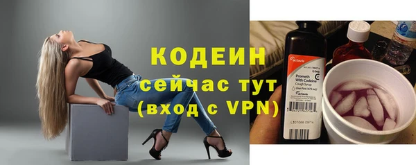 гашиш Навашино