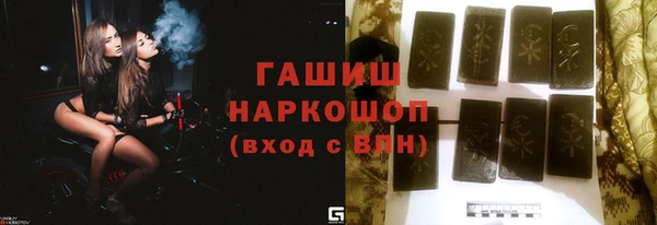 тгк Надым