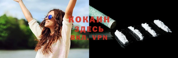 амф Наволоки
