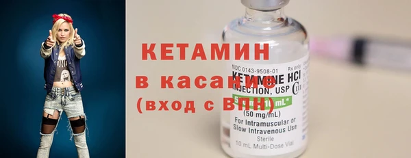 амф Наволоки