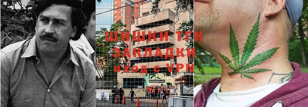 гашиш Навашино