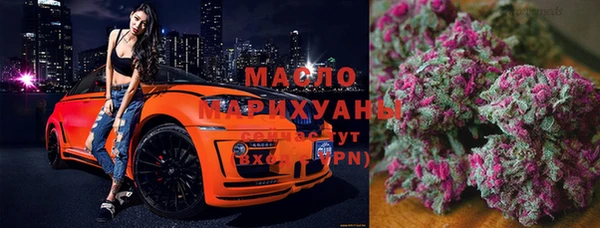 тгк Надым