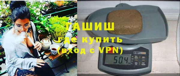 тгк Надым