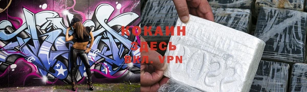 гашиш Навашино