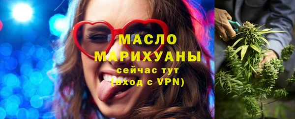 тгк Надым