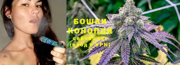 гашиш Навашино