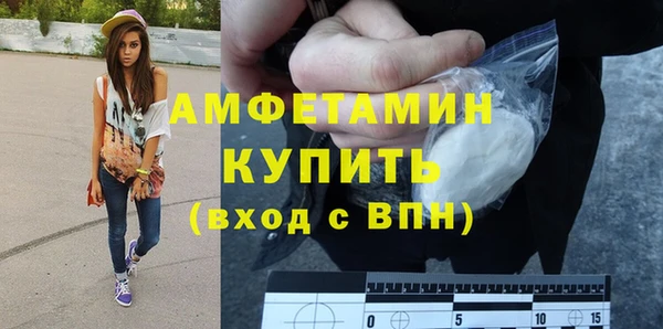 гашиш Навашино