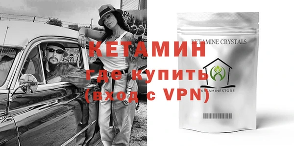 амф Наволоки