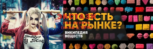 гашиш Навашино