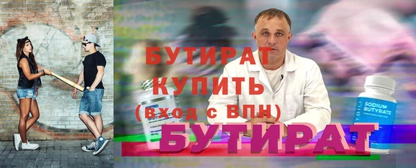 гашиш Навашино