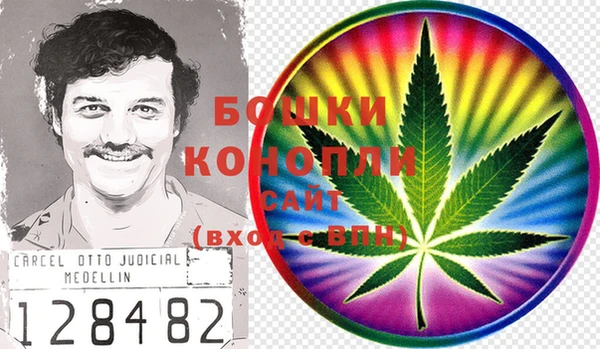 амф Наволоки