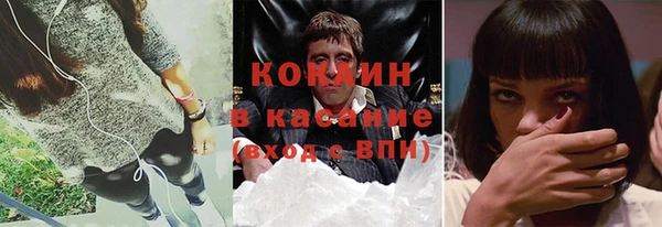 амф Наволоки