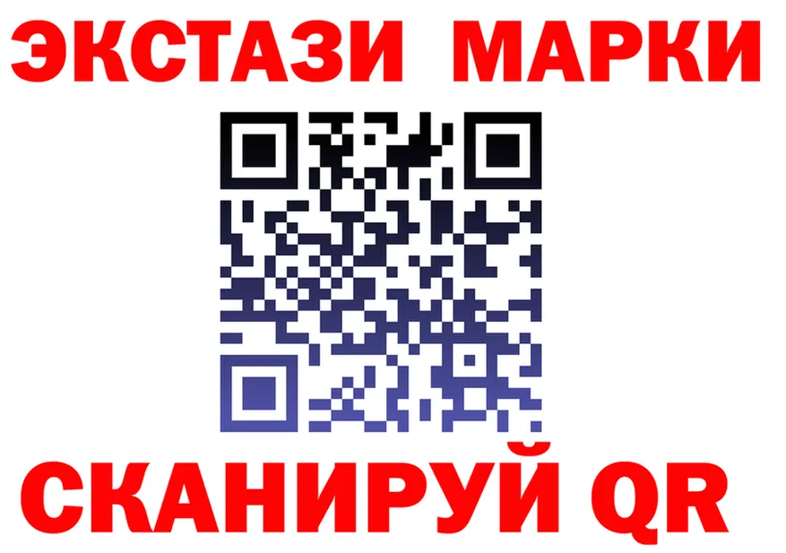 Кокаин Fish Scale зеркало shop OMG Шилка
