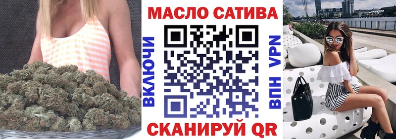 Дистиллят ТГК жижа Шилка